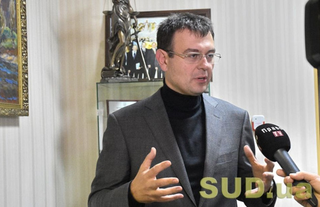 Гетманцев продавив через Комітет податкову амністію, попри нищівну критику ГНЕУ