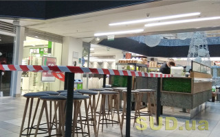 Во Львовской области усилят карантинные меры: что запретят
