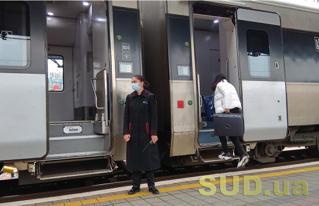 Ужесточение карантина во Львове и Киеве: как будут курсировать поезда