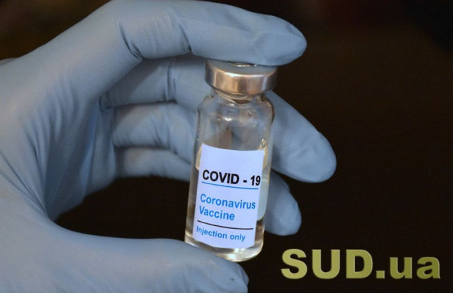 Зеленский сообщил, будет ли Украина отказываться от вакцины AstraZeneca