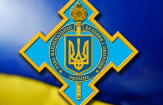 Слуги пропонують збільшити повноваження РНБО під приводом боротьби з російською пропагандою