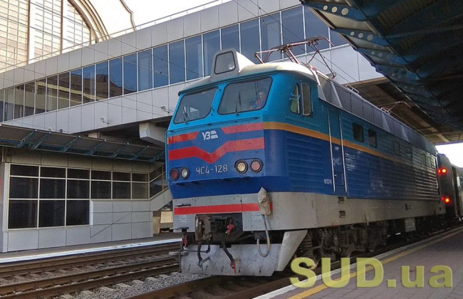 В Укрзализныци продолжается кризис, — экс-министр