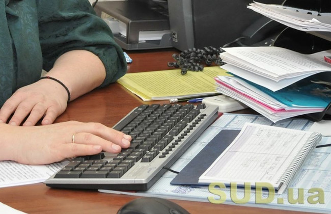 Новые формы отчётности и налоговой накладной для сельхозпроизводителей