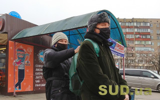 В Украине сократилась «оранжевая зона» карантина