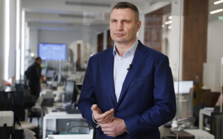 Терміновий онлайн-брифінг мера Києва Віталія Кличка: трансляція