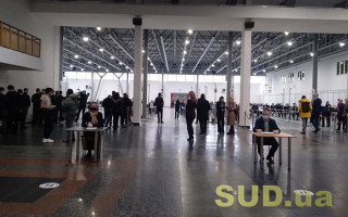 Конкурс на обрання керівництва САП: комісія назвала кандидатів, допущених до співбесід