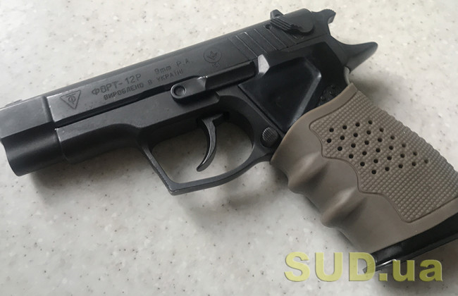 В Украине возобновят оформление, выдачу и перерегистрацию оружия