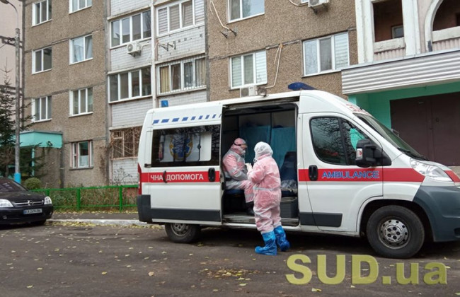 COVID-19 не відступає: назвали кількість нових випадків в Україні