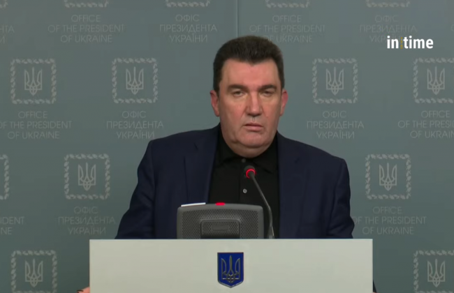 Данілов дає брифінг за результатами засідання РНБО, трансляція