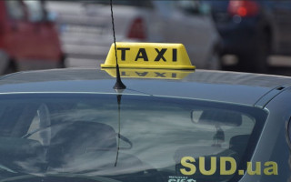 У Києві молодики нападали на таксистів