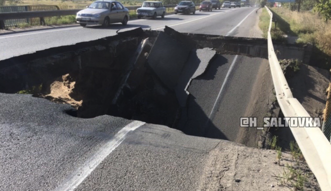 В Харьковской области закроют печально известный мост