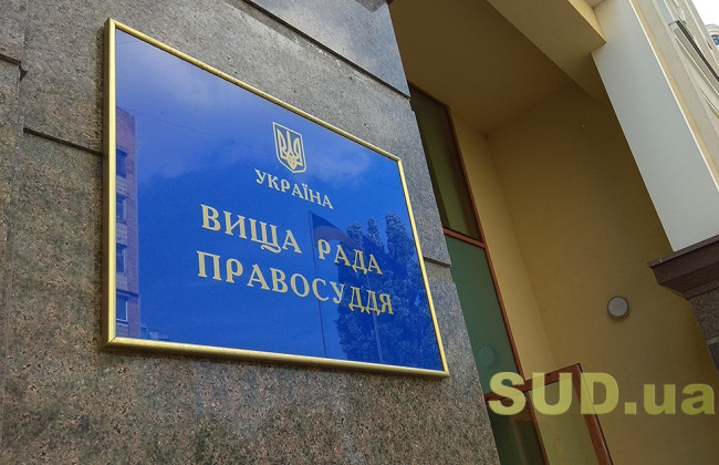 Суд з Маріуполя повідомив про фінансовий колапс