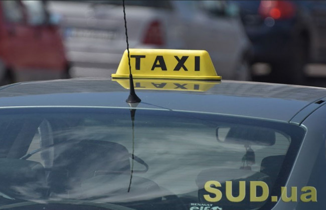 У Києві молодики нападали на таксистів