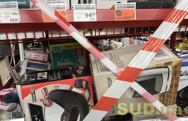 У Києві мережа гіпермаркетів порушує карантин