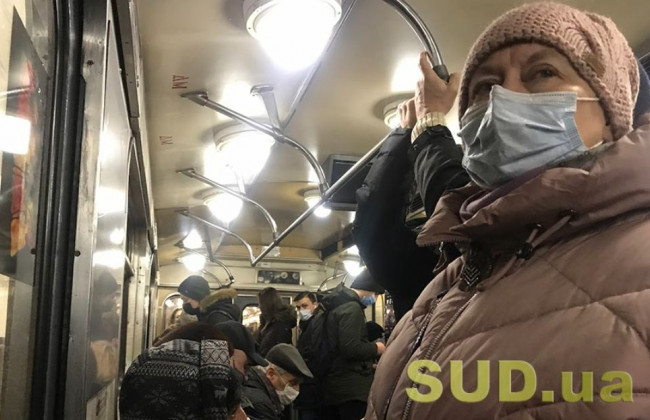 Как в Киеве работает метро во время локдауна