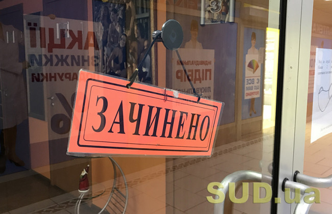Толпа в метро и никакой дистанции: что происходит в Киеве в первый день локдауна