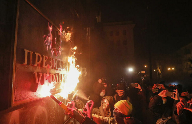 Протест на Банковій: Кличко назвав нецивілізованими дії учасників акції під ОП