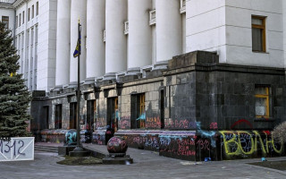Протест под Офисом Зеленского: бить окна не планировали, — организатор акции