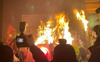 Протест під Офісом Президента: «слуги народу» засудили дії активістів