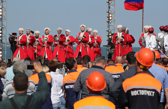 Україна відкрила справу проти артистів, які виступали на відкритті Керченського мосту