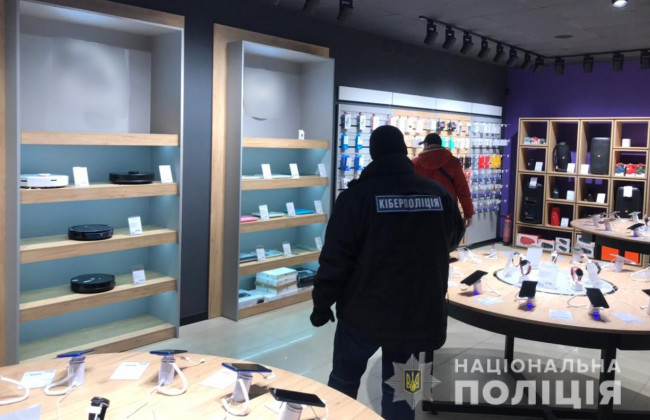 В Україні викрили фінансову піраміду з більш ніж 55 тисячами вкладників