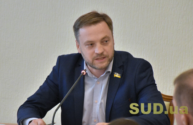 У Раді зареєстрували законопроект, який передбачає звуження імунітету іноземних громадян