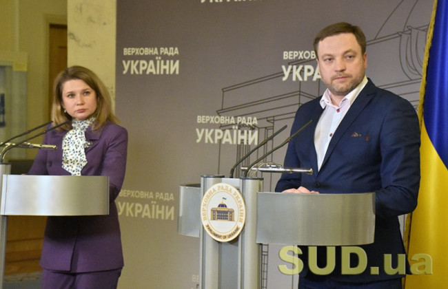 Венецианская комиссия считает, что нельзя назначать действующих депутатов судьями КСУ