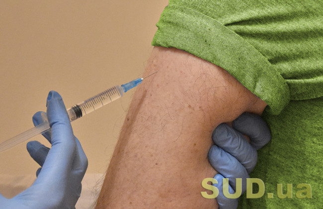 Вакцинация от COVID-19: за сутки в Украине привили менее 3 тысяч человек