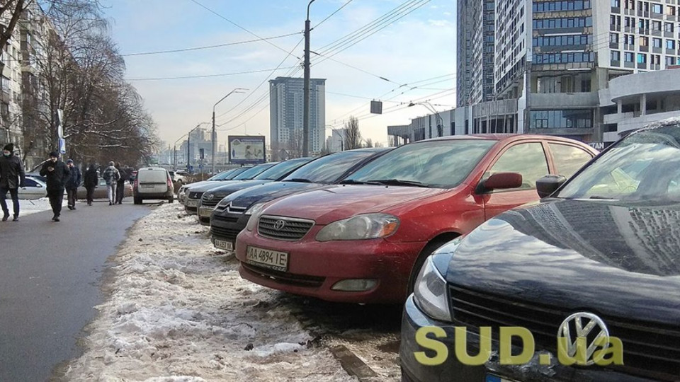 Стало відомо, як зареєструвати автомобіль, який було конфісковано за порушення митних правил