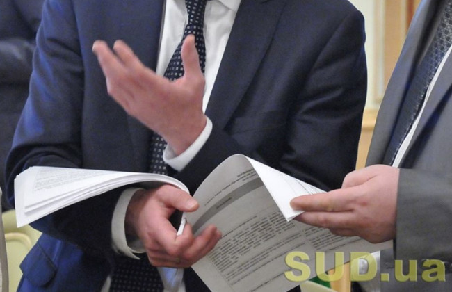 Звільнення держслужбовця за ініціативою суб’єкта призначення: роз’яснення НАДС