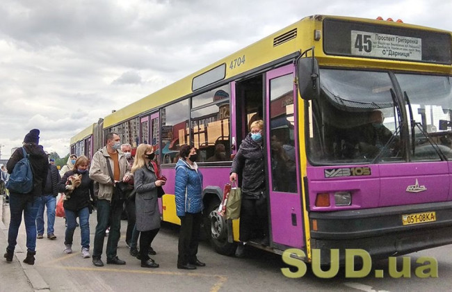 Змінено порядок роботи транспорту в «червоних» зонах