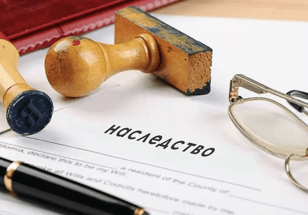 ВС висловився стосовно строків пред’явлення кредитором вимог до спадкоємців