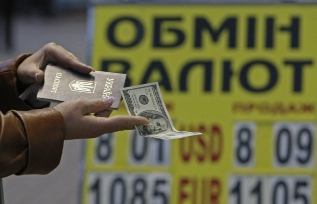 Замглавы Нацбанка рассказал, почему курс гривны может упасть, а инфляция – усилиться