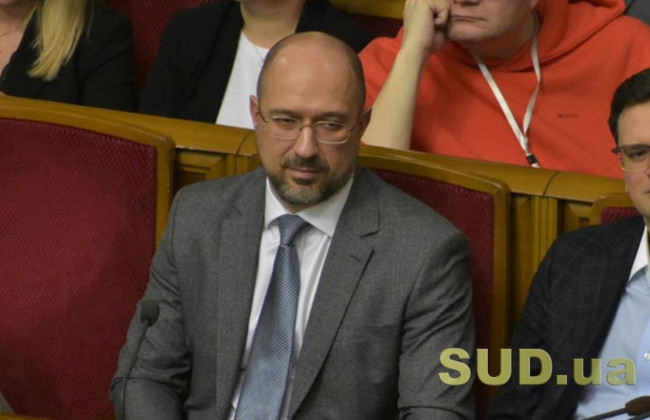 Кабмин установил вознаграждение больше миллиона за помощь при продаже госпредприятий