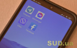Во Франции подали в суд на Facebook из-за «языка ненависти» против журналистов