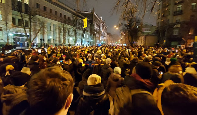Одному з організаторів акції біля Офісу Президента оголошено підозру