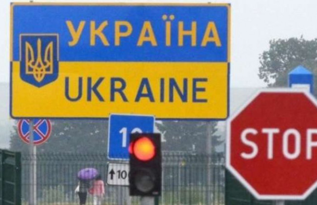 Кабмін змінив правила в’їзду в Україну: тепер тест на COVID необхідний всім