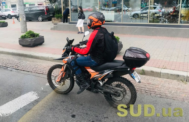 Як зареєструвати мопед: у МВС пояснили