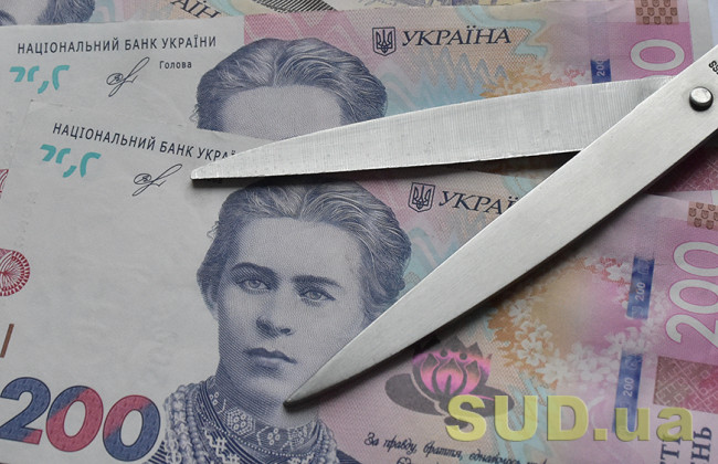 Чи може Пенсійний фонд обмежувати розмір пенсії та в яких випадках