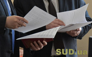 Як правильно скласти графік оголошення конкурсів: рекомендації НАДС