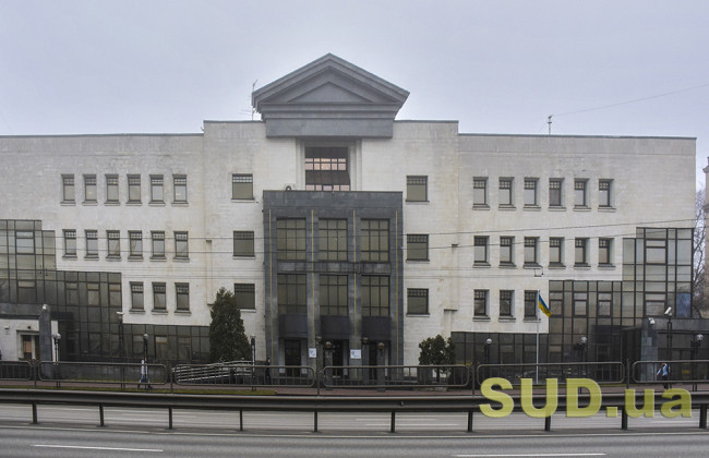 Справа «посадовців ДФС»: Антикорсуд продовжує досліджувати докази