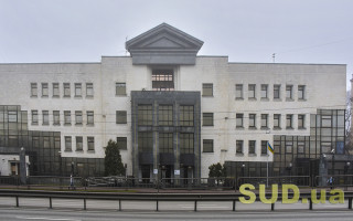 Справа «посадовців ДФС»: Антикорсуд продовжує досліджувати докази