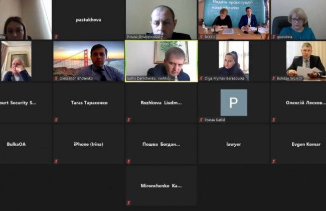 Фінансування працівників апаратів судів має забезпечуватися не нижче рівня 2019 року — Богдан Моніч