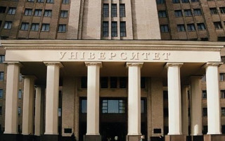 Науковий фізико-технологічний центр МОН та НАН України приєднають до Харківського національного університету імені Каразіна