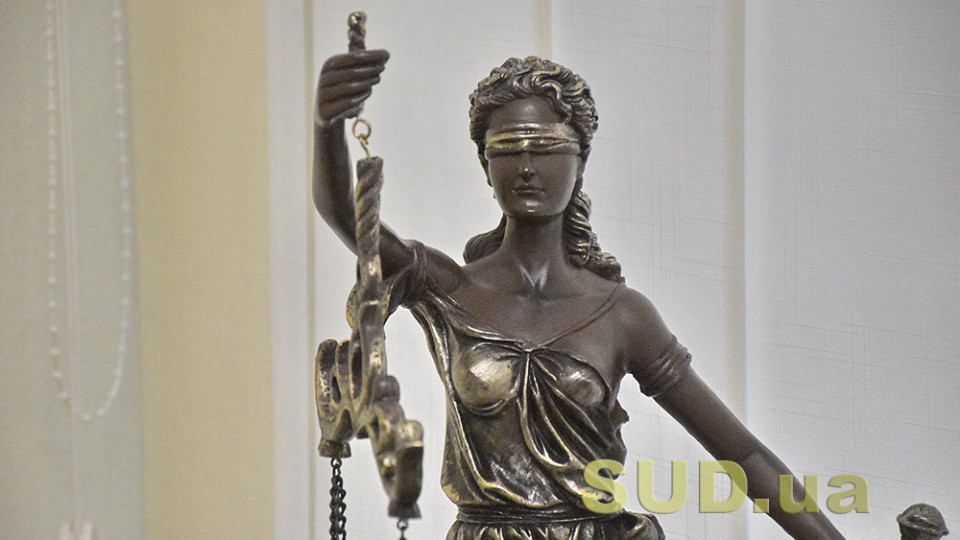 Скільки справ надійшло до Інгулецького райсуду міста Кривого Рогу за рік карантину