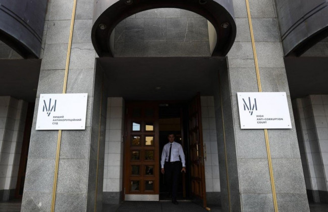 ВАКС відмовив у продовженні строків досудового розслідування щодо справи, підозрюваними в якій є судді ОАСК, через недостатнє обґрунтування необхідності продовження цих строків