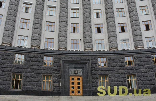 Уряд прийняв декілька кадрових рішень по РДА