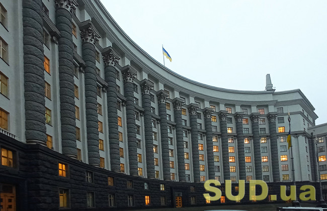 Які зміни планує внести Уряд до порядку внесення відомостей про належного користувача транспортного засобу