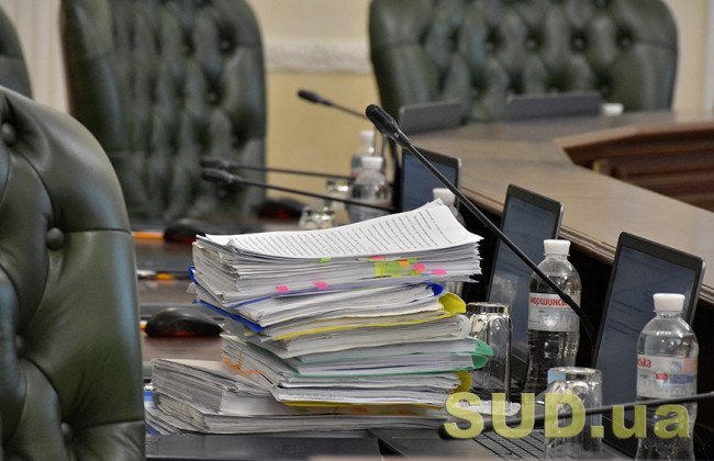 ВРП розглядає матеріали щодо звільнення та відрядження суддів