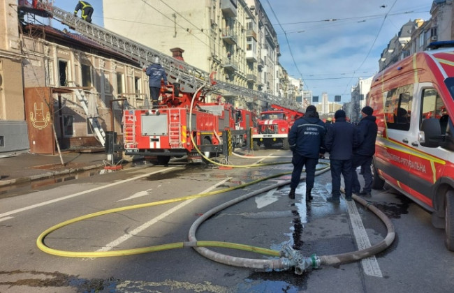 В Киеве произошел пожар в ресторане